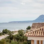 Relax Total Junto Al Mar Апартаменты